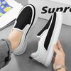 Loafers Low-top Canvas Ventilate Soft and Comfortable Sports and Leisure Skateboard Thick Bottom Shoes for Men Wear-resistant