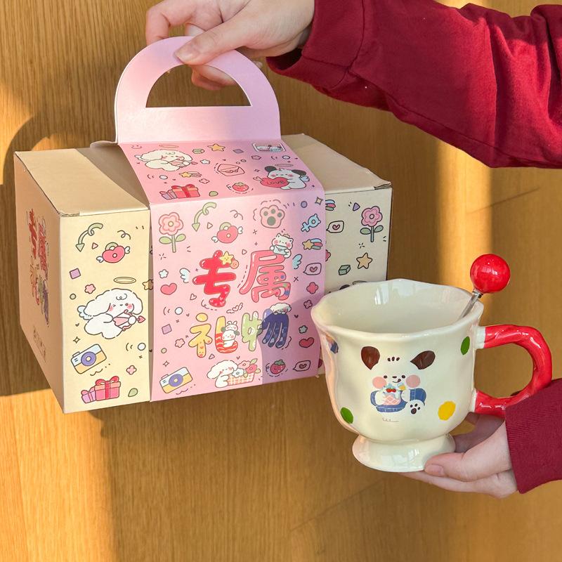 Birthday Gift for Girls, Cute Polka Dot Pacha Dog Goblet, High-value Ceramic Mug, Gift Box