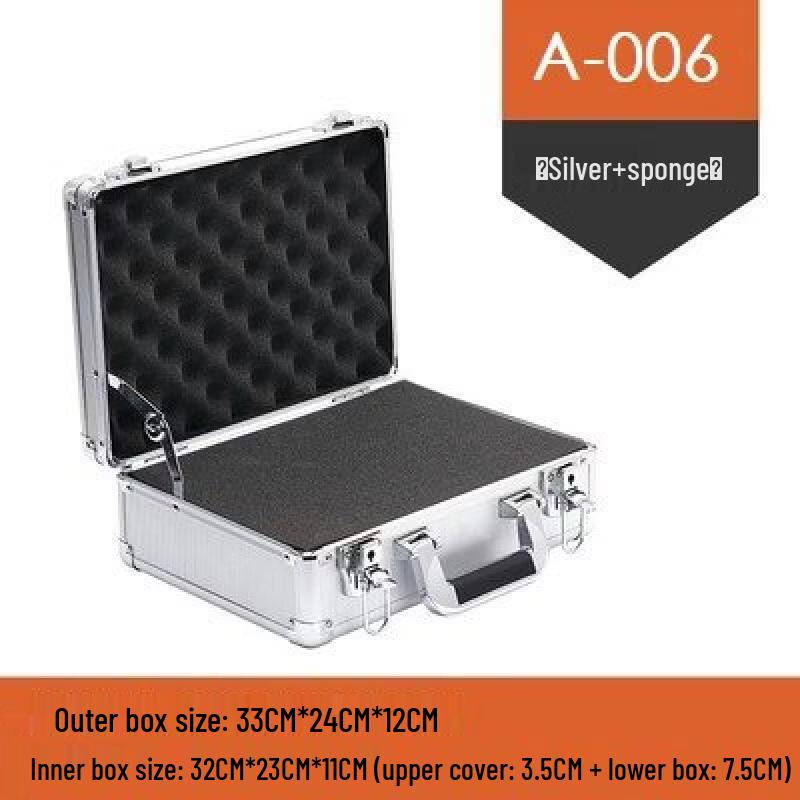 

Jundingying A006 Portable Aluminum Tool Case