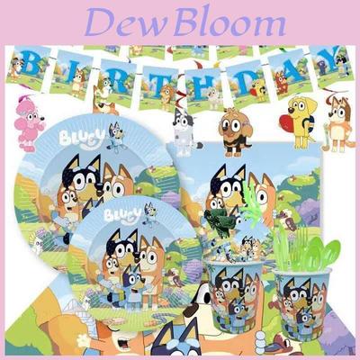 Vibrant Bluey Theme Birthday Party Decoration Pull Flag Insert Row Hanging Spiral Set