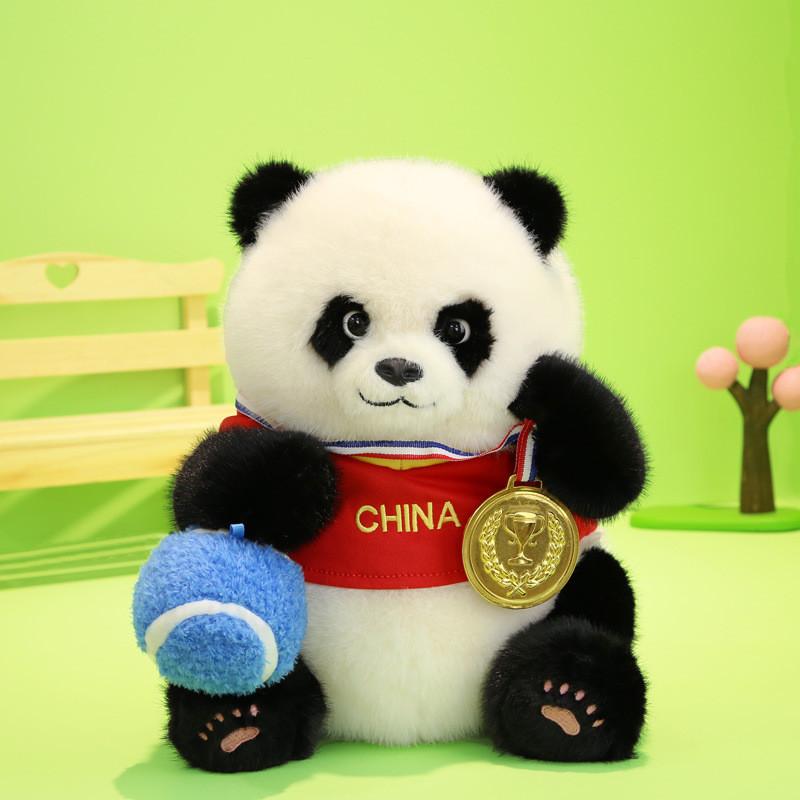 Adorable 30cm Panda Plush Toy Soft Stuffed Animal Gift For Kids Beautifully Designed
