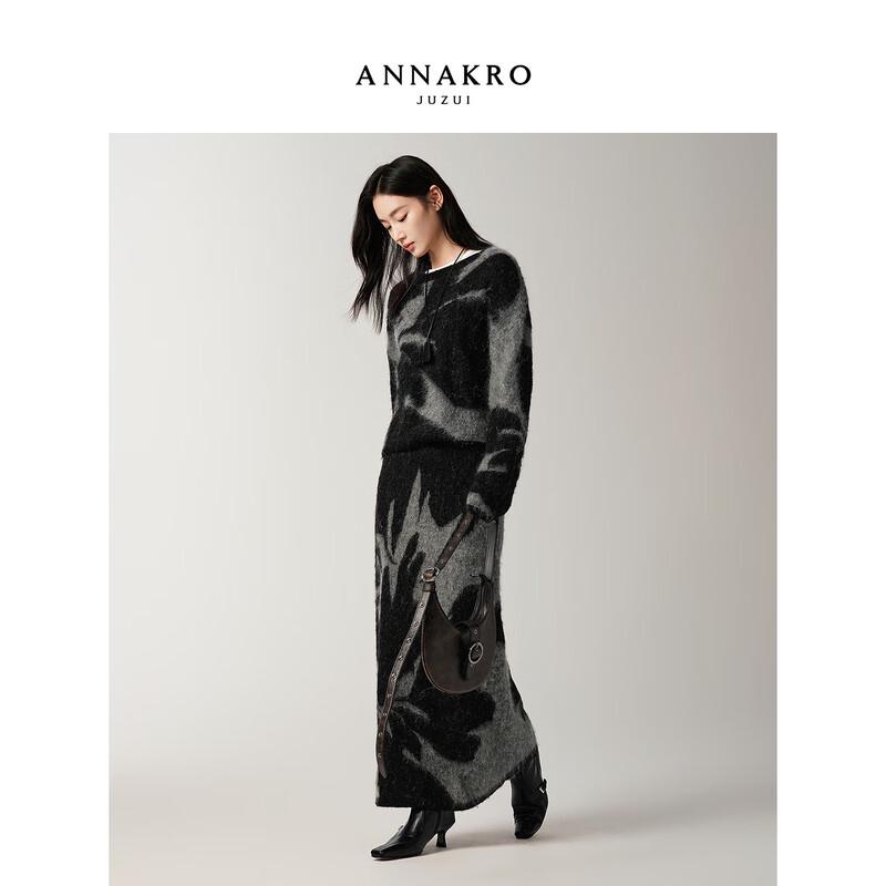 JZ Anna & Co. Women's Elegant Retro Camellia Jacquard Knit Sweater