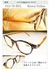 Dulton Bonox Series Reading Degree Type READING GLASSES Glasses, Green/Gray, 2.5 GREEN/GRAY 2.5 YGJ76GGY/2.5