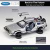 1:24 Back To the Future Ready Player One Flying Car Model Toy