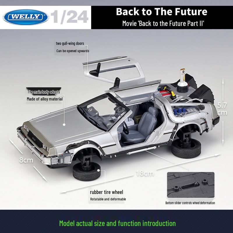 1:24 Back To the Future Ready Player One Flying Car Model Toy