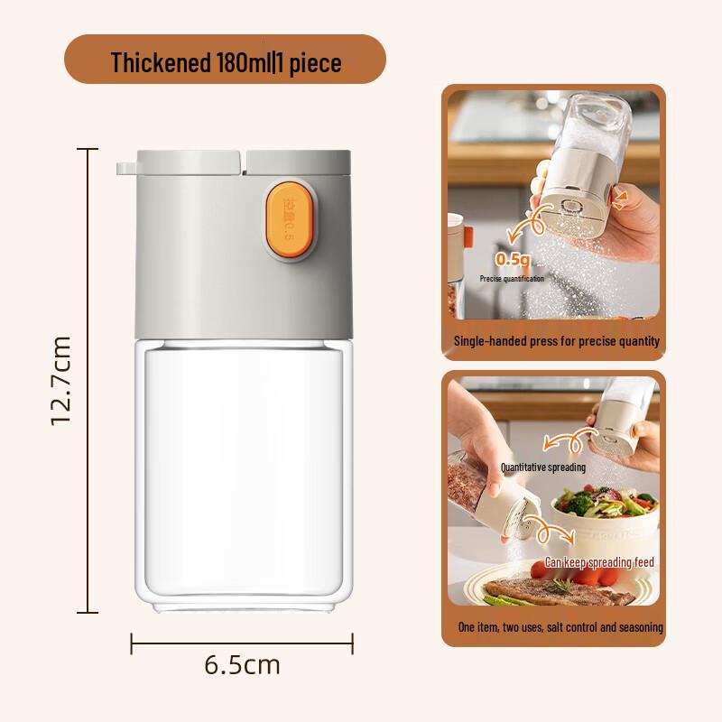 Taili Quantitative Glass Salt Dispenser