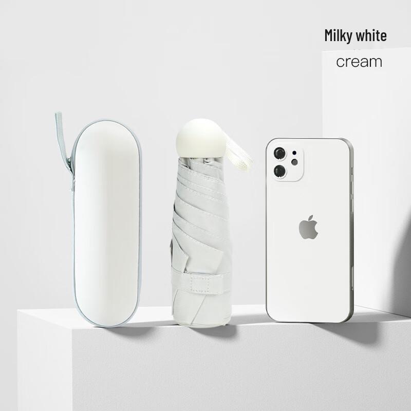 Hongye Mini 5-Fold Anti-UV Capsule Umbrella