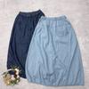 Johnature Japanischer Denim-Rock Sommer Lässig Einfach Elastischer Bund Vielseitig Locker Damenröcke