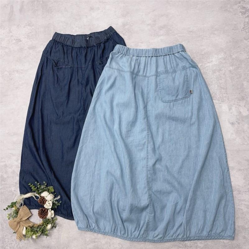 Johnature Japanischer Denim-Rock Sommer Lässig Einfach Elastischer Bund Vielseitig Locker Damenröcke