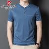Pierre Cardin Men's Cool-Touch Stand Collar T-Shirt
