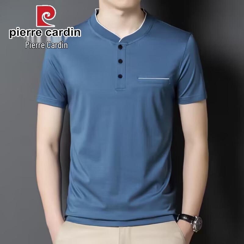 Pierre Cardin Men's Cool-Touch Stand Collar T-Shirt