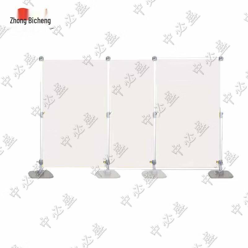 Zhongbisheng Telescopic Display Stands & Drawing Tubes