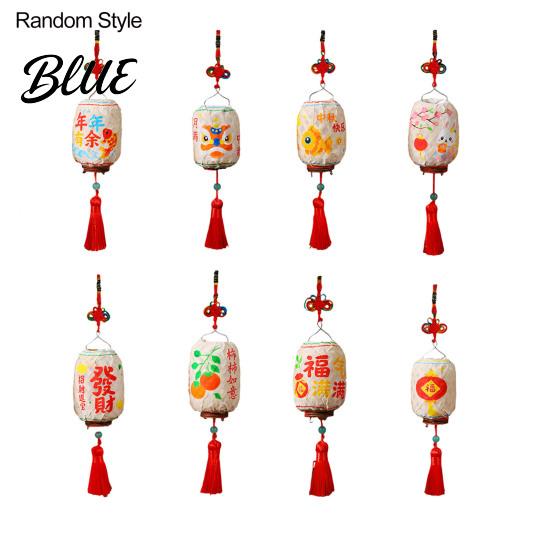 Mini Lantern Crafts Oil Paper Bamboo Weaving Kit  DIY Painting for Craft Set Mid-Autumn Festival  Handmade Handheld Assembly Toy Kids Adults