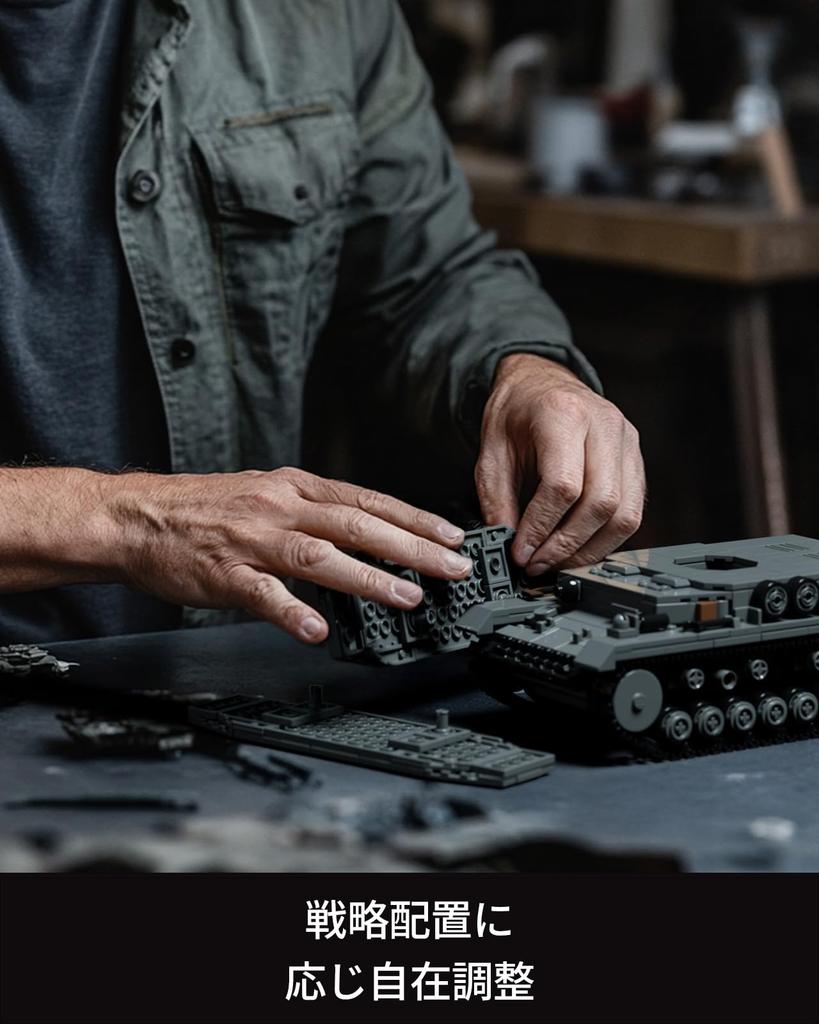 Nifeliz Panzer IV Ausf. G Building Blocks for Adults, Military Model Building Blocks for OfficeHome Decor Recommended As a Birthday Gift (1,006