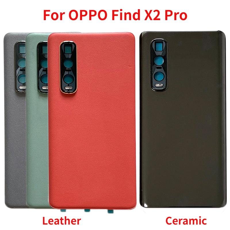 

Оригинальный корпус для Oppo Find X2 Pro CPH2025 PDEM30 OPG01 Аккумулятор Задняя задняя дверь со стеклом камеры