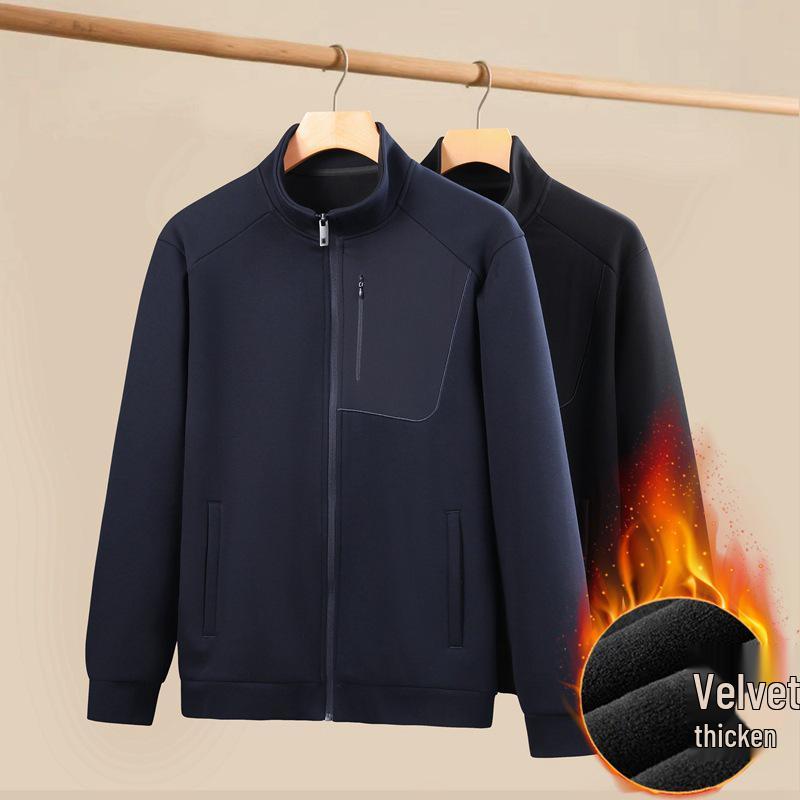 Men's Plus Size Winter Knit Fleece Jacket with Stand Collar, 2026