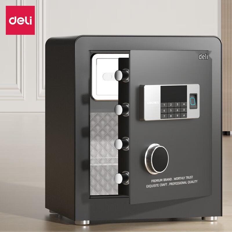 Deli AE882 Fingerprint Password Safe