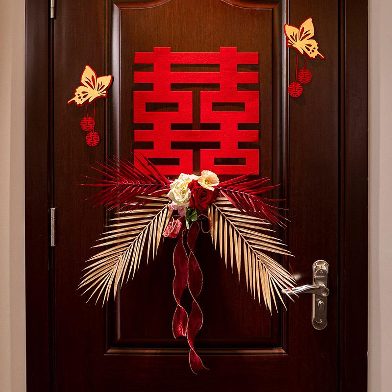 Wedding Decoration Red Double Happiness Character Door Decor New Home Decoration Festive Embellishment Non-Woven Fabric