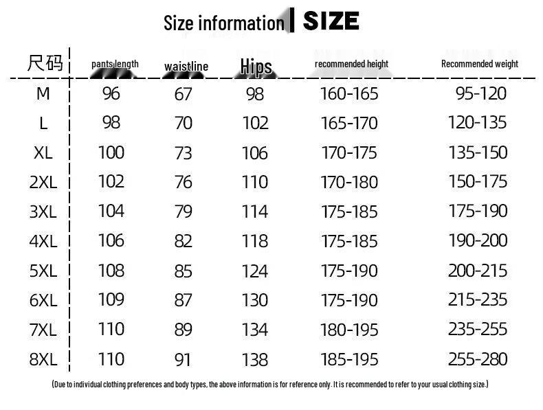 Men's Ice Silk Straight-Leg Casual Pants