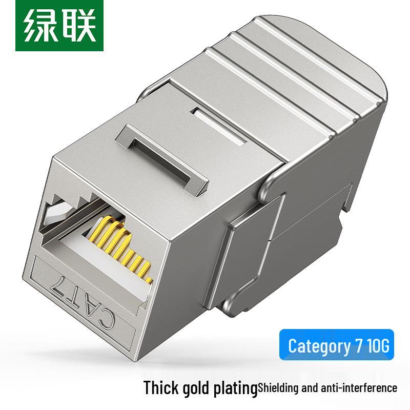 UGREEN Cat 7 Shielded Tool-Free RJ45 Keystone Jack