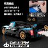 ROBOT PLAZA RC Car with Tire Change Function, Spray Function, 4WD, Front and Rear Lights, Drifting, Kids Toy, Birthday Gift for Boys