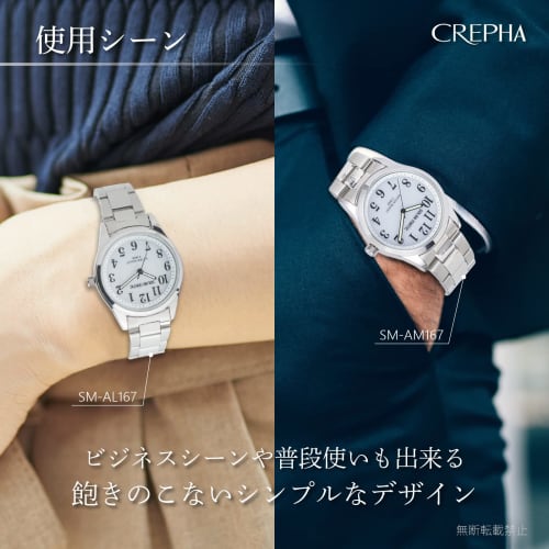 Creffer Watch Analog Women's Solar Rechargeable Metal Band Silver SM-AL167-WTS