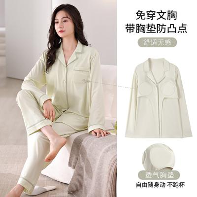 Pyjama Damen Reine Baumwolle Langarm Strickjacke Kann Draußen Getragen Werden Mit Brustpolstern Hausanzug Set