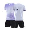 Short-sleeved Football Jersey Set Spot Football Training Jersey Adult Children Same Football Jersey Men's