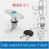 MS324 Industrial Cabinet Door Handle Lock Zinc Alloy Chassis Cabinet Door Lock Distribution Box Switch Cabinet Door Lock
