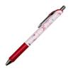 Kamio Japan Sanrio My Melody Energel Gel Ink Ballpoint Pen 214799 0.5