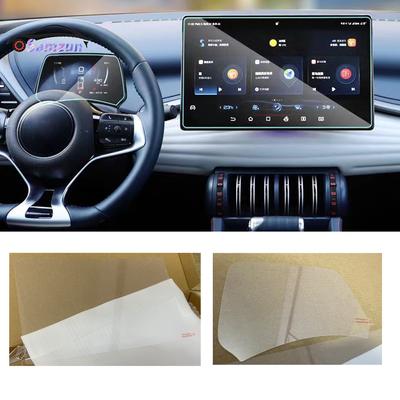 For BYD ATTO 3 Atto3 Yuan Plus 2022 2023 Car GPS Navigation Screen Protector Cover Protective Film Tachometer Screen