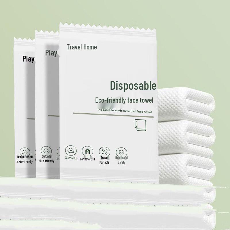 Huinizu Disposable Portable Bath Towel