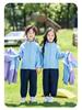 Primary School Windbreaker Three-Piece Uniform Set for Kindergarten and First Grade Students