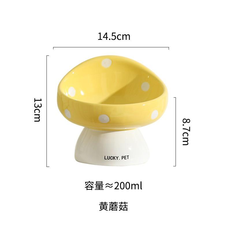 Ceramic Cat Food Bowl Elevated Design Neck Support Pet Feeding Dish Dog Water