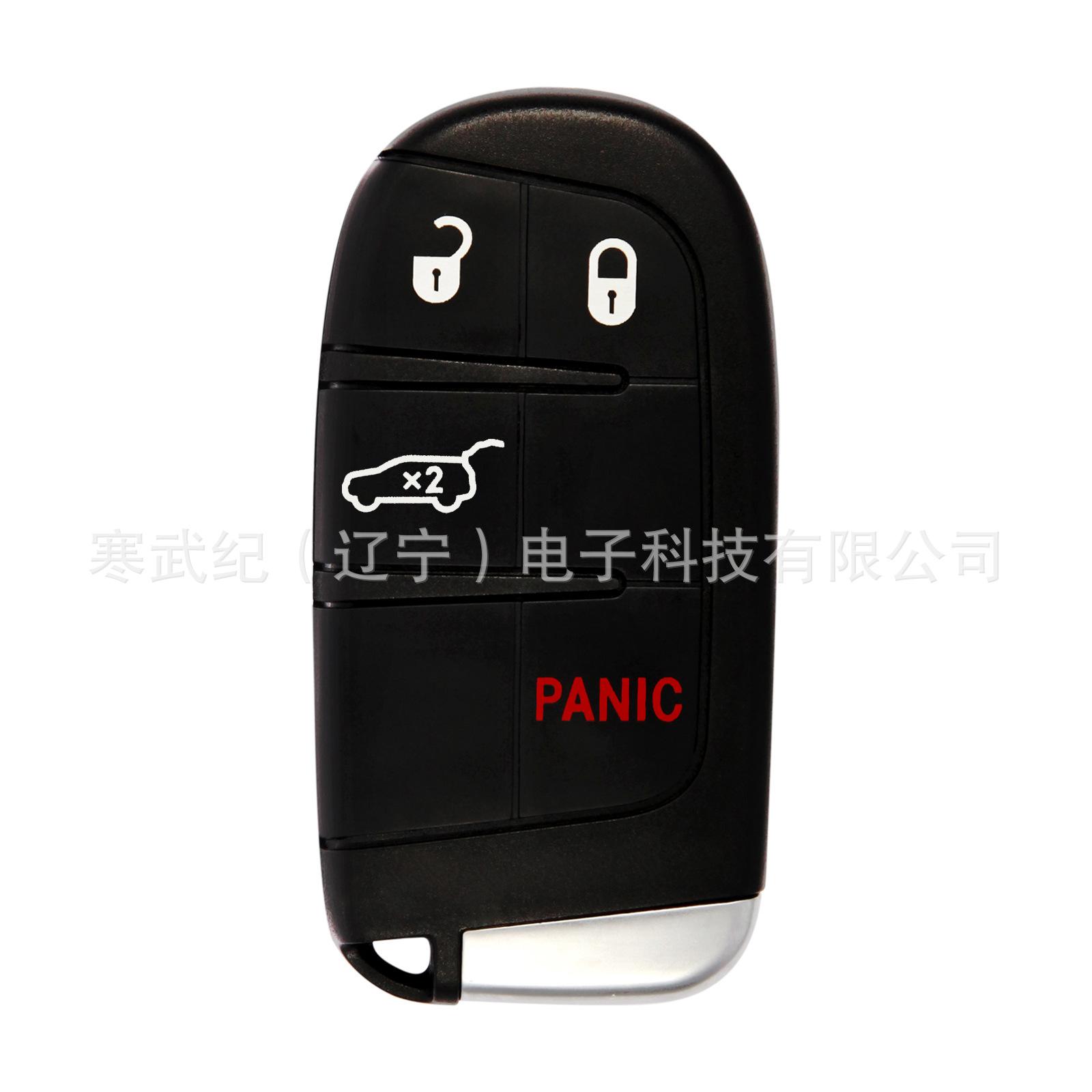 Key Fob Case 4 Button Remote Grand Cherokee M3N 40821302 Compatible with Jeep Car Key Replacement Keyless Entry System чёрный