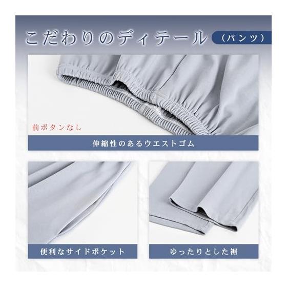 [PAFHL] Pajamas, Men's Room Wear, Spring, 100% Cotton, Long Sleeve, Thin, Summer, Top and Bottom Set, Pull-on, Autumn, Skin-friendly, Soft,