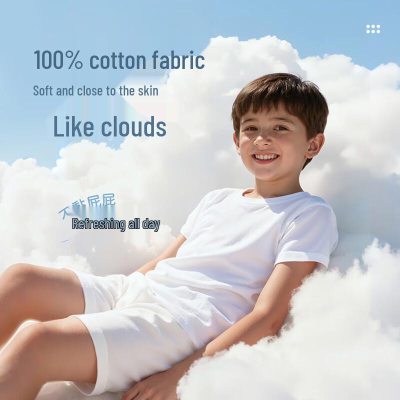 Rabby Kids' Cotton Antibacterial Boxer Briefs 7-Pack