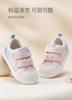 David Bella Girls' Board Shoes Spring Big Children's Mesh Shoes Baby Kindergarten Indoor Shoes