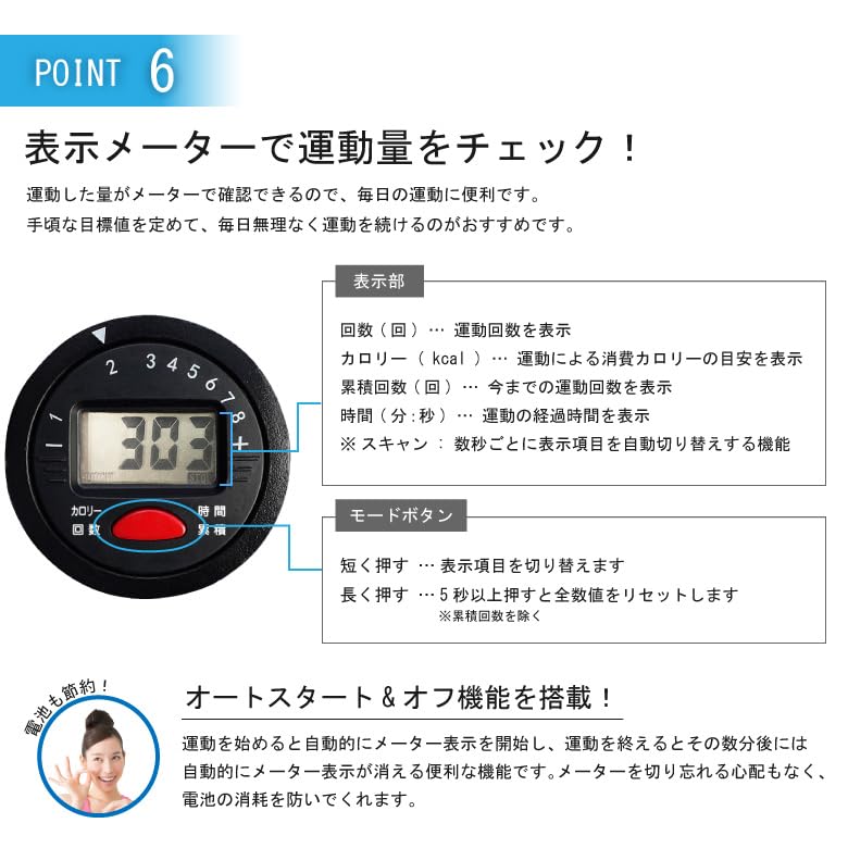 ALINCO Fitness Bike Aeromagnetic Mini Bike AFB2119K Easy Indoor Exercise While Exercising No Power Required 8 Levels of Resistance Display Meter Pedal