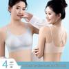 Summer Seamless Double-Strap Cross Back Uplift Wire-Free Camisole Bra