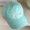 Embroidered Baseball Cap Lightweight Sun Hat Cute Animal Design Breathable Outdoor Headwear For Casual Outfits Travel Vacation