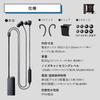 Kingjim Digital Earplugs Black MM4000-BK