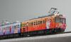 PLATZ Keihan 600 Series Wrapping Train Plastic Model Kit 1/150 "Chihayafuru" KO-2