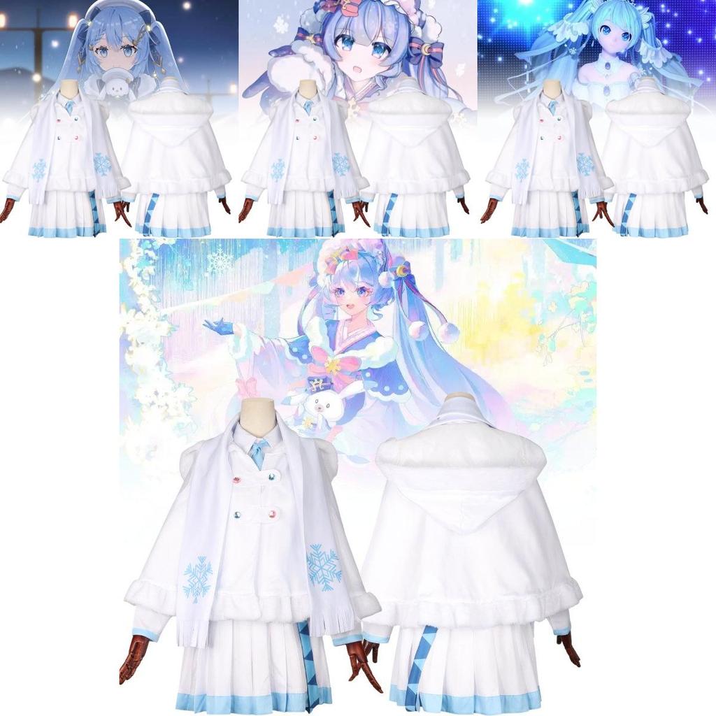 Sweet And Fresh White Cape Style Snow Initial Cosplay Outfit With Wig For Women