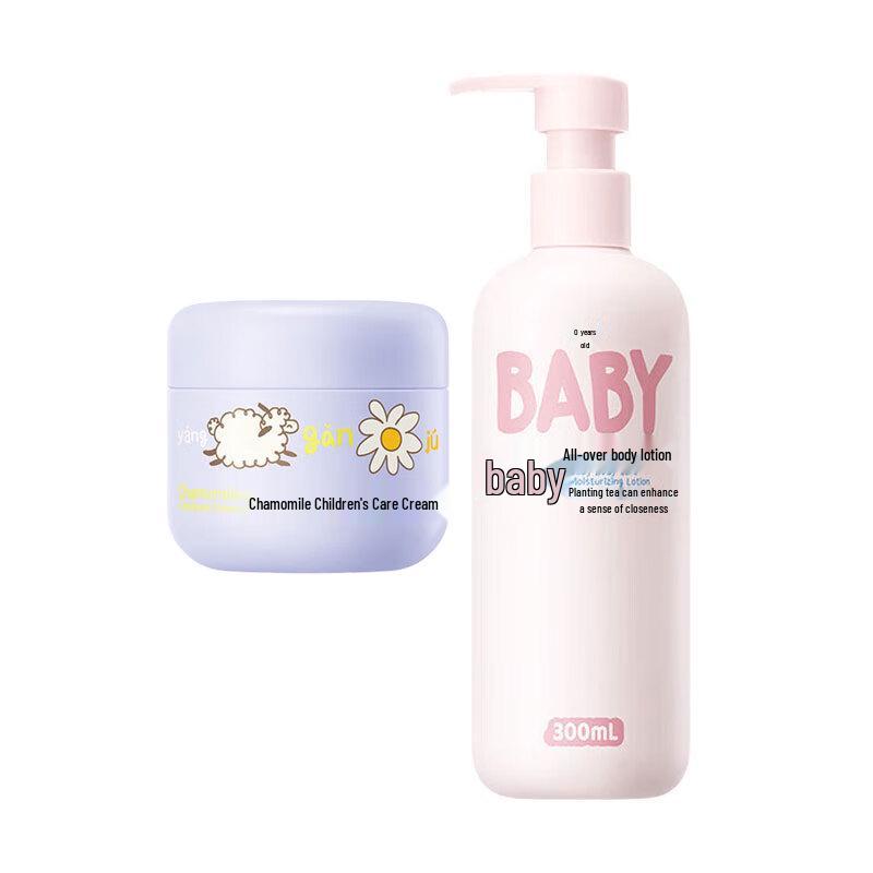 RUNBEN Baby Chamomile Cream & Body Lotion Set