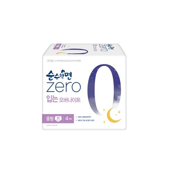 Pure cotton zero wear overnight 4P * 6 packs, choose 1 of 2 types (medium/large)