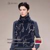 Men's Autumn/Winter Wool Scarf