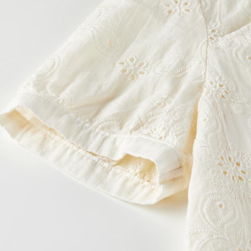 Madeira Embroidery Air Blouse for Women