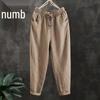 2024 Summer Women's Loose Cotton Linen Carrot Pants - Plus Size, Retro, Versatile Harem Style, Cropped Length.