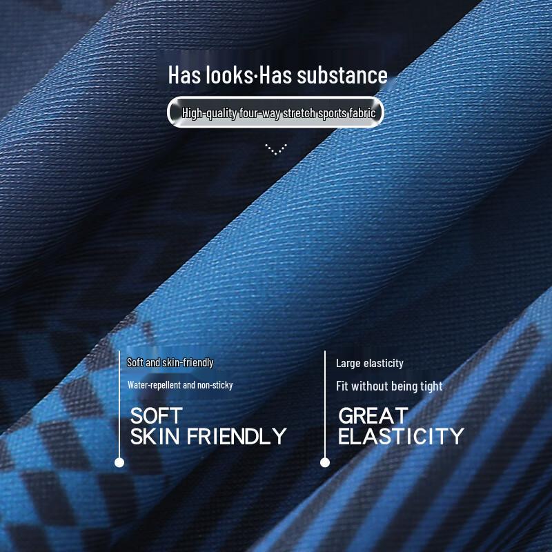 

Мужские свободные быстросохнущие плавки с плоским углом F.DYRAA 21265 4XL